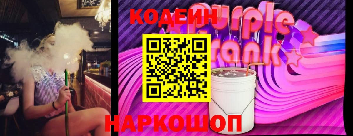 ГАШИШ Алушта