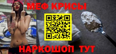 скорость Старая Купавна