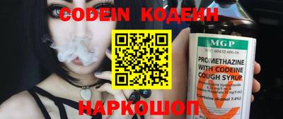 mdma Среднеуральск