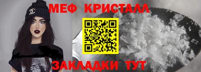 скорость Старая Купавна
