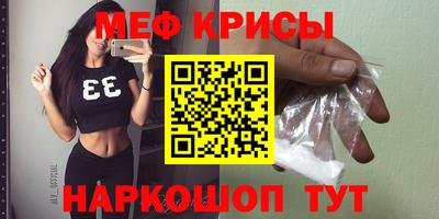 дистиллят марихуана Ставрополь