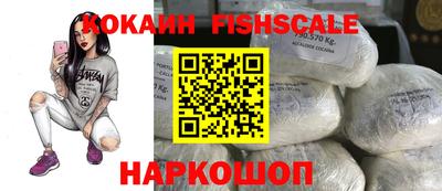 дистиллят марихуана Ставрополь