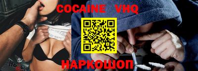 mdma Среднеуральск