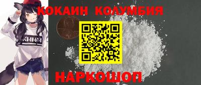 mdma Среднеуральск