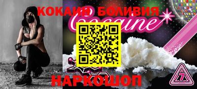 mdma Среднеуральск