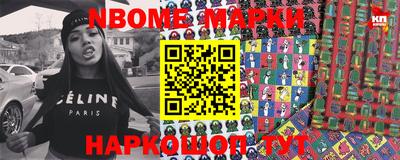 mdma Среднеуральск