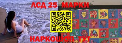 mdma Среднеуральск