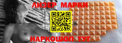 mdma Среднеуральск