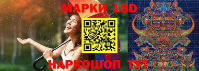 дистиллят марихуана Ставрополь