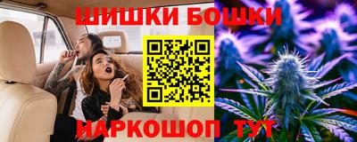 дистиллят марихуана Ставрополь