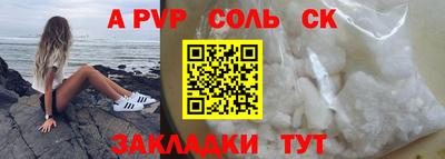 mdma Среднеуральск