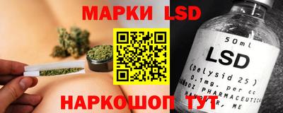 скорость Старая Купавна