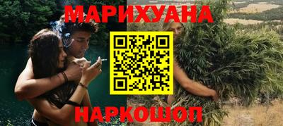 mdma Среднеуральск