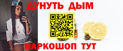 скорость Старая Купавна