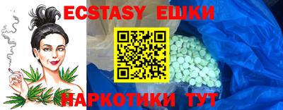 mdma Среднеуральск