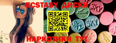 mdma Среднеуральск