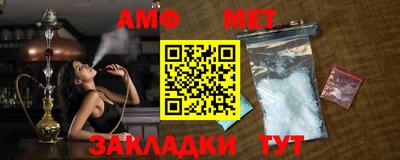 дистиллят марихуана Ставрополь