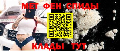 mdma Среднеуральск