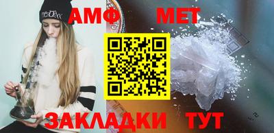 дистиллят марихуана Ставрополь