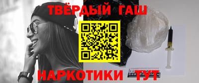 скорость Старая Купавна