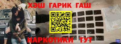 скорость Старая Купавна