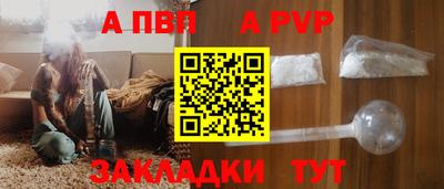 mdma Среднеуральск