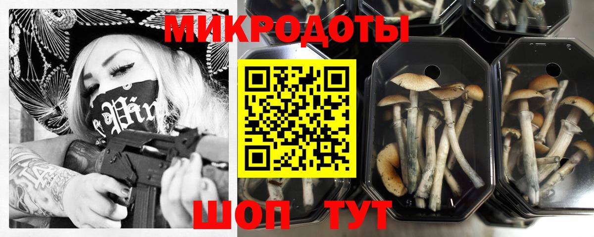 Меф МЯУ МЯУ кристаллы  Cocaine  ГАШИШ  Вход с VPN  Алушта  Лсд 25  Бошки Шишки  Конопля  ГАШ 